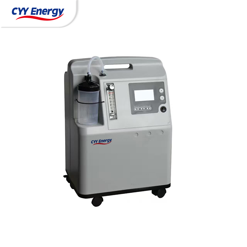 Concentrateur d'oxygène portable